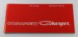 Owners Manual 1971 Coronet/Charger