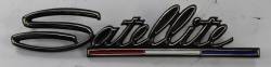 Fender Emblem 1967 Satellite