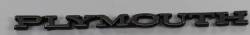 Plymouth Emblem 1970 Duster Tail Panel 1970-74 Valiant Trunk Lid 1973-74 B-Body Header Panel 1971-74 Cuda Hood
