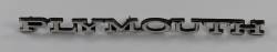 Hood Emblem 1970 Plymouth, B-Body 1970-74 Cuda