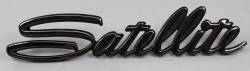 Fender Emblem 1966 Satellite
