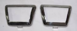 Clutch and Brake Pedal Bezels 1971-72 B-Body 1970-72 E-Body