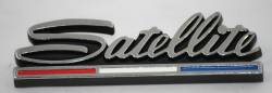 Finish Panel Emblem 1968 Sport Satellite