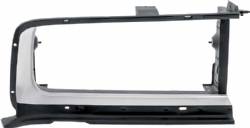 Right Grille Extension 1968-69 Charger