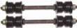 Sway Bar End Links 1967-69 A/B-Body Front and 1970-74 E-Body Rear