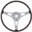 Rim Blow Steering Wheel 1970-71 E-Body